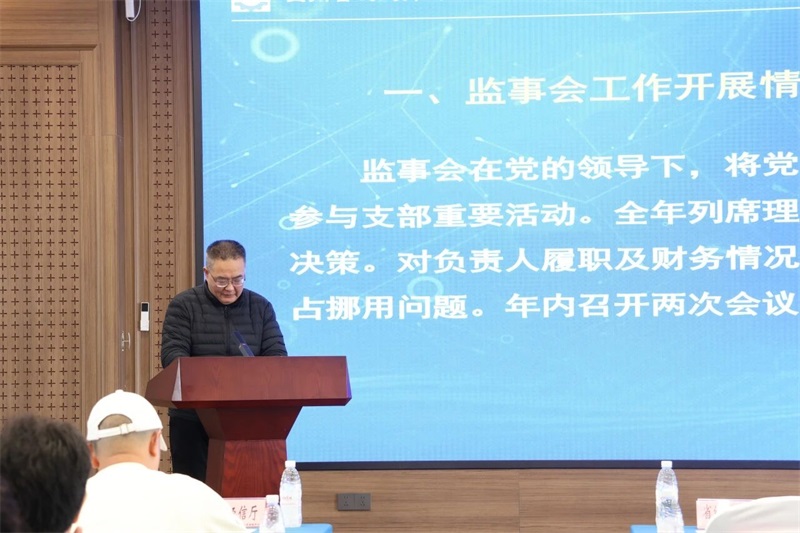 微信图片_2026-01-30_100703_035.jpg undefined