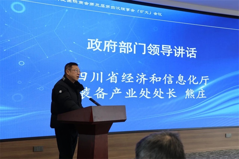 微信图片_2026-01-30_100757_035.jpg undefined