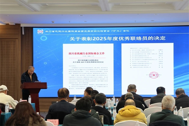 微信图片_2026-01-30_100729_139.jpg undefined