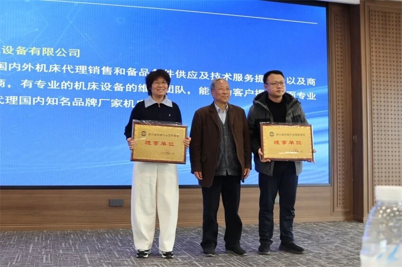 微信图片_2026-01-30_100717_539.jpg undefined