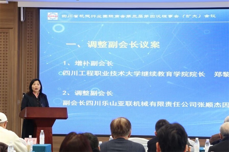 微信图片_2026-01-30_100709_746.jpg undefined