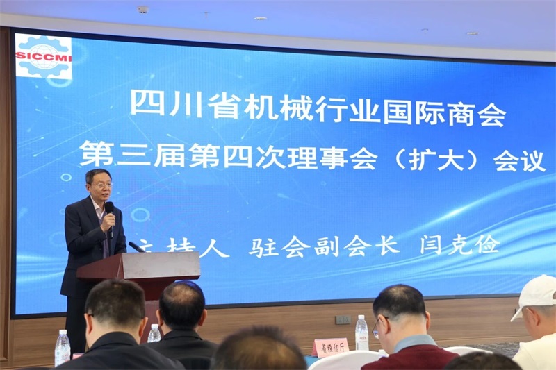 微信图片_2026-01-30_100656_492.jpg undefined