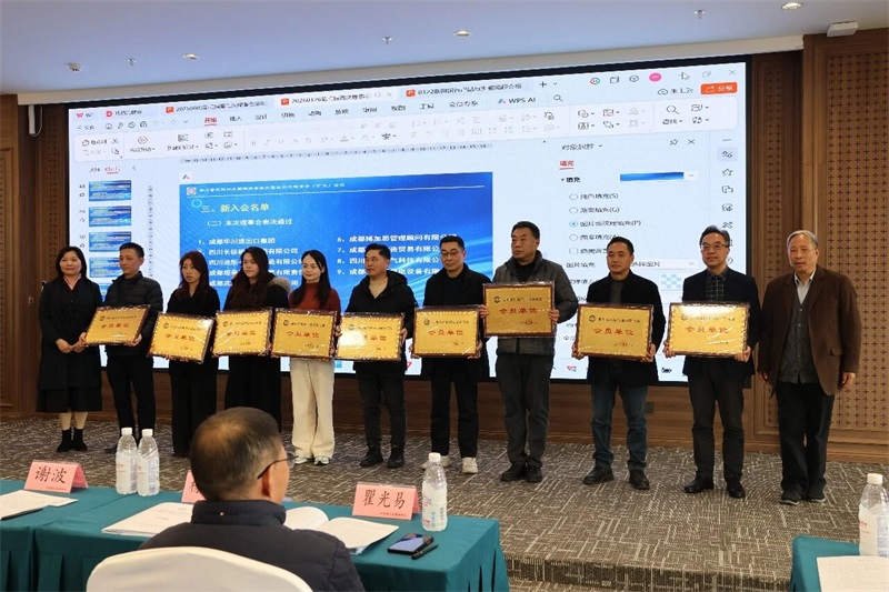 微信图片_2026-01-30_100724_571.jpg undefined