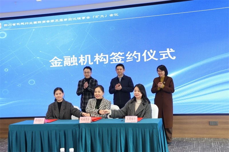 微信图片_2026-01-30_100742_227.jpg undefined