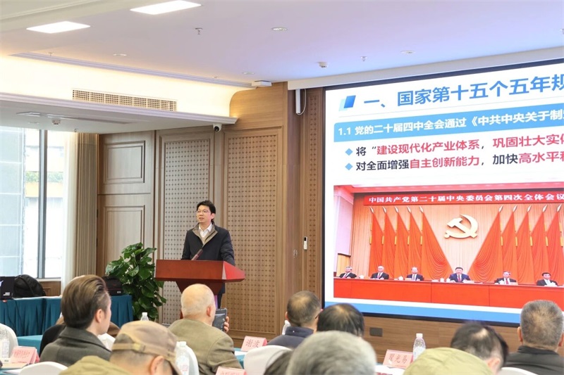 微信图片_2026-01-30_100800_226.jpg undefined