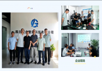 学会/协会深入一线走访调研，精准赋能智能检测与高端装备企业发展